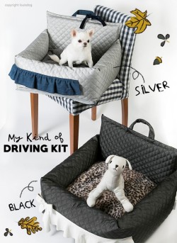 Louisdog（ルイスドッグ）犬用ドライブキャリーシート Driving Kit Silver Grand ドライビング キット シルバー グランドサイズ