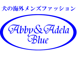 犬の海外メンズファッション「Abby&Adela Blue」